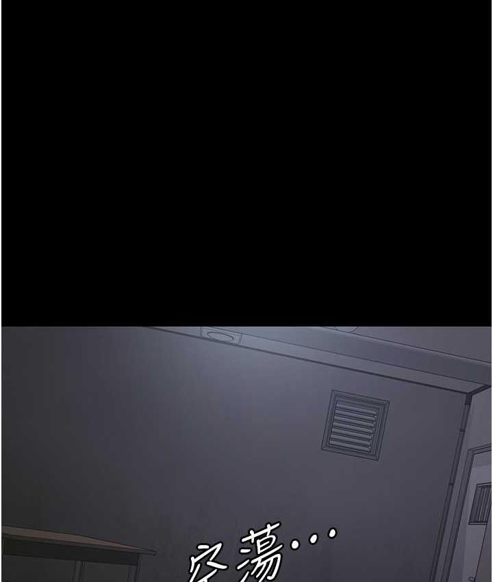 [韩国漫画] 夜间诊疗室 剧情,巨乳大奶#[171P]-1