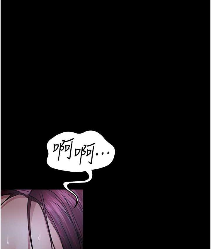 [韩国漫画] 夜间诊疗室 剧情,巨乳大奶#[171P]-106