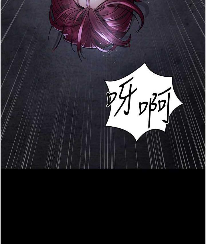 [韩国漫画] 夜间诊疗室 剧情,巨乳大奶#[171P]-133