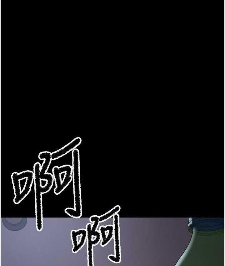 [韩国漫画] 夜间诊疗室 剧情,巨乳大奶#[171P]-145