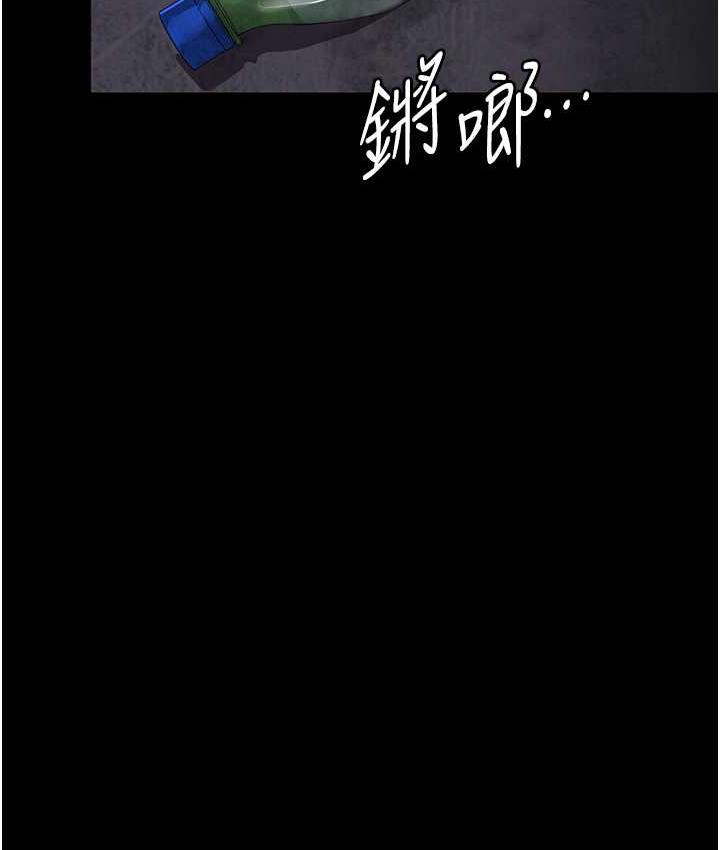 [韩国漫画] 夜间诊疗室 剧情,巨乳大奶#[171P]-151