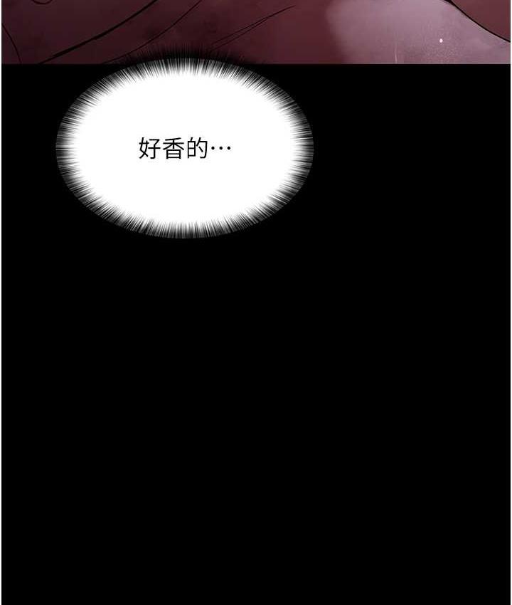 [韩国漫画] 夜间诊疗室 剧情,巨乳大奶#[171P]-153