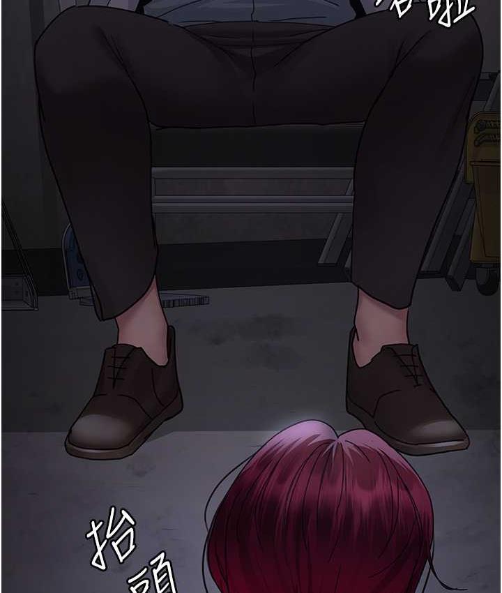 [韩国漫画] 夜间诊疗室 剧情,巨乳大奶#[171P]-155