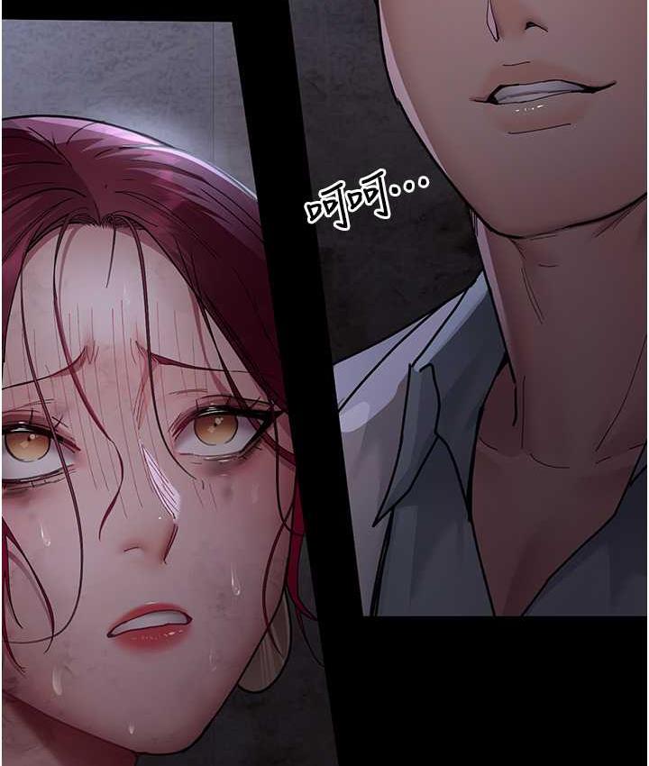 [韩国漫画] 夜间诊疗室 剧情,巨乳大奶#[171P]-169