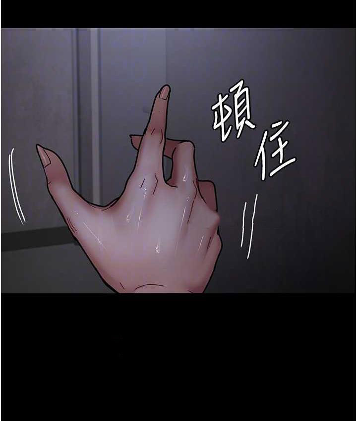 [韩国漫画] 夜间诊疗室 剧情,巨乳大奶#[171P]-21