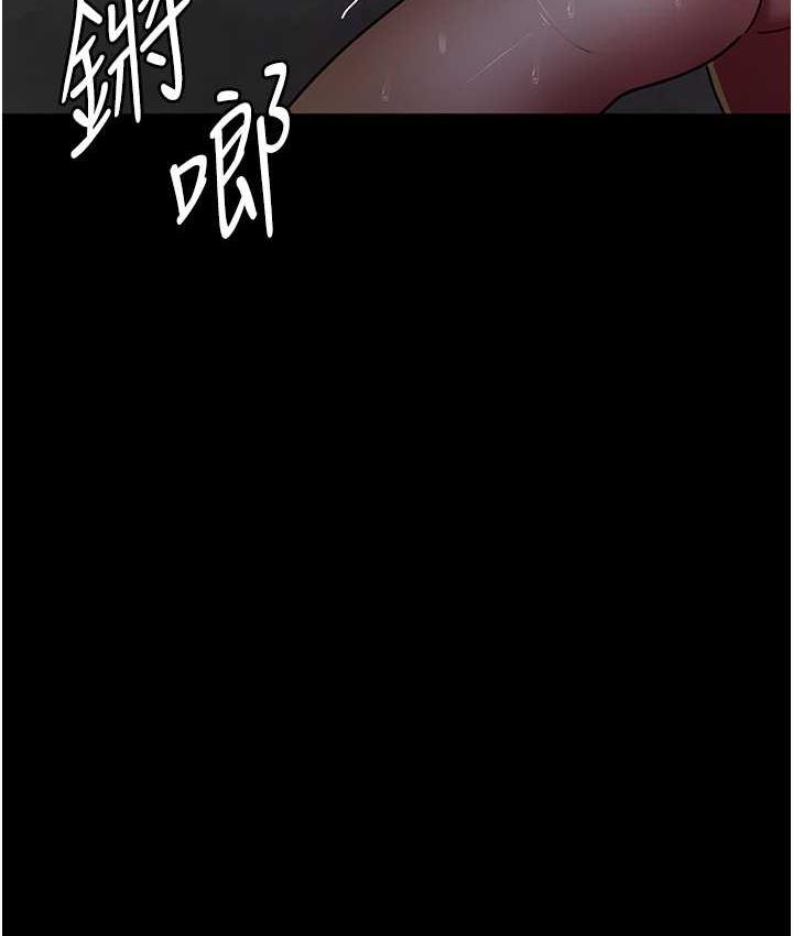 [韩国漫画] 夜间诊疗室 剧情,巨乳大奶#[171P]-38