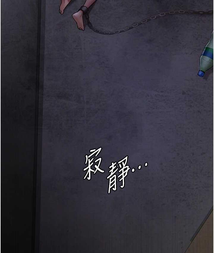 [韩国漫画] 夜间诊疗室 剧情,巨乳大奶#[171P]-72