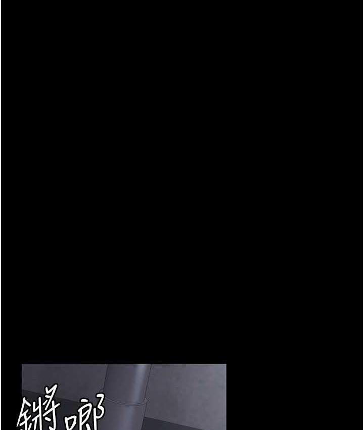 [韩国漫画] 夜间诊疗室 剧情,巨乳大奶#[171P]-9