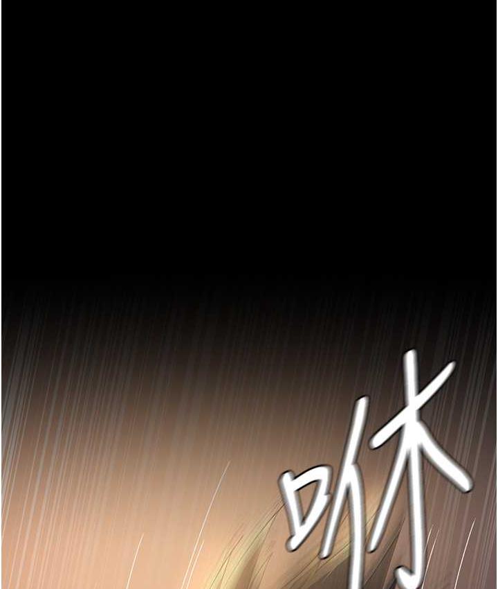[Manhwa] Night Clinic and Treatment Room Plot, big breasts#[173P]-110