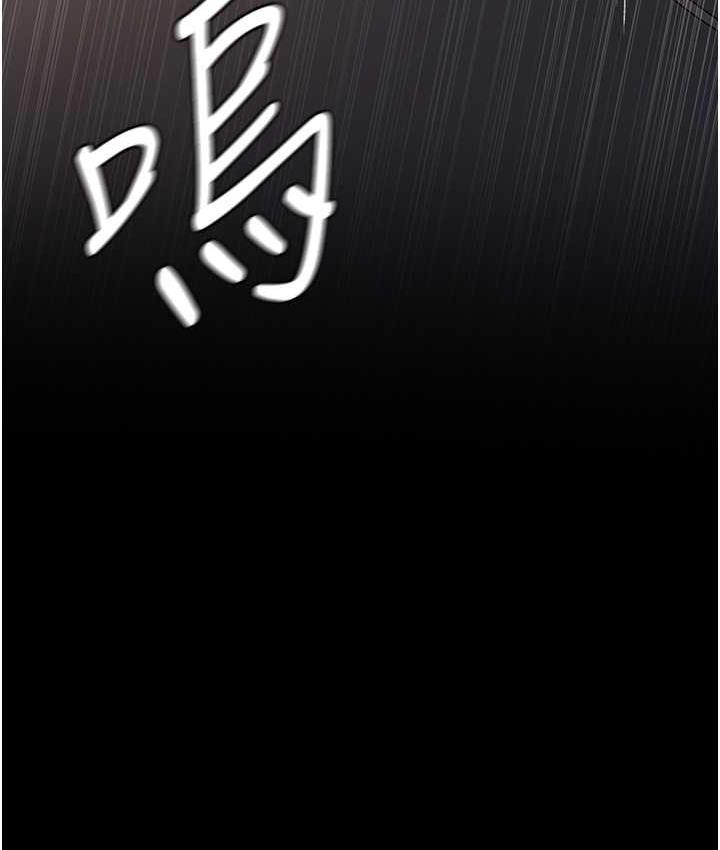 [Manhwa] Night Clinic and Treatment Room Plot, big breasts#[173P]-112