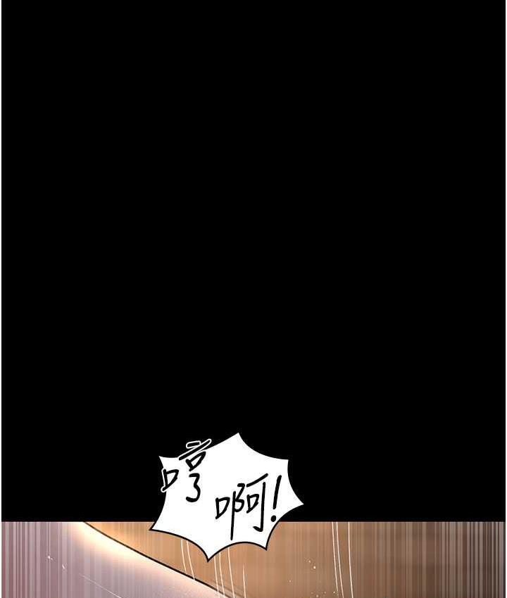[Manhwa] Night Clinic and Treatment Room Plot, big breasts#[173P]-113