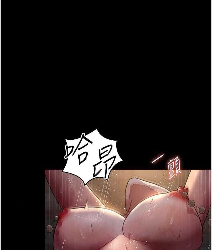 [Manhwa] Night Clinic and Treatment Room Plot, big breasts#[173P]-119