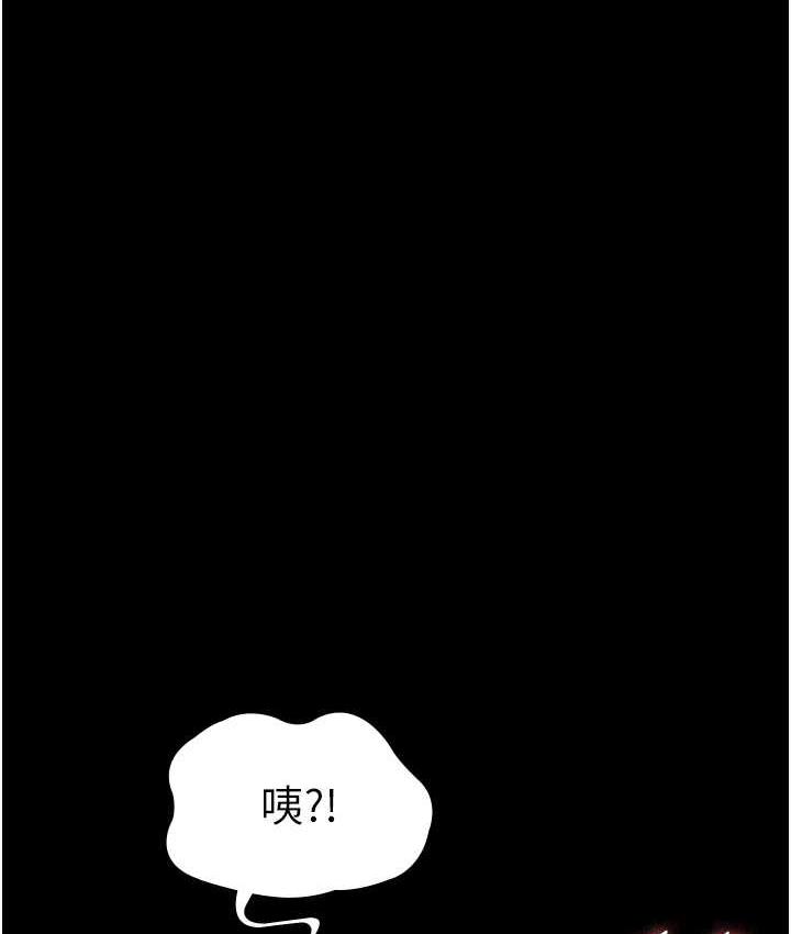 [Manhwa] Night Clinic and Treatment Room Plot, big breasts#[173P]-125