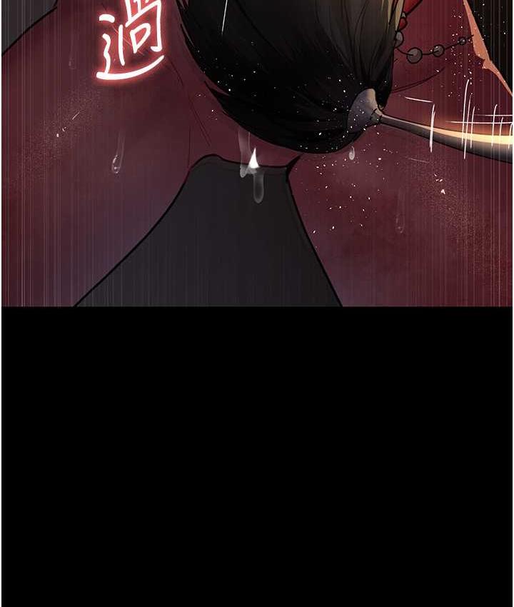 [Manhwa] Night Clinic and Treatment Room Plot, big breasts#[173P]-127