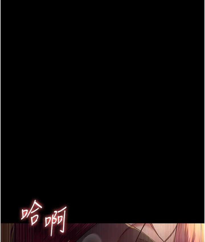 [Manhwa] Night Clinic and Treatment Room Plot, big breasts#[173P]-128