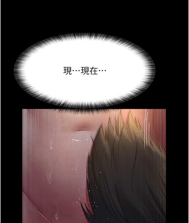 [Manhwa] Night Clinic and Treatment Room Plot, big breasts#[173P]-130
