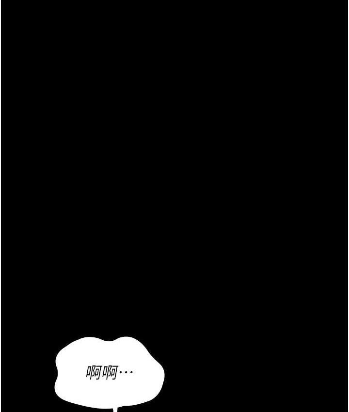 [Manhwa] Night Clinic and Treatment Room Plot, big breasts#[173P]-137