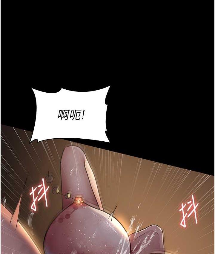 [Manhwa] Night Clinic and Treatment Room Plot, big breasts#[173P]-139