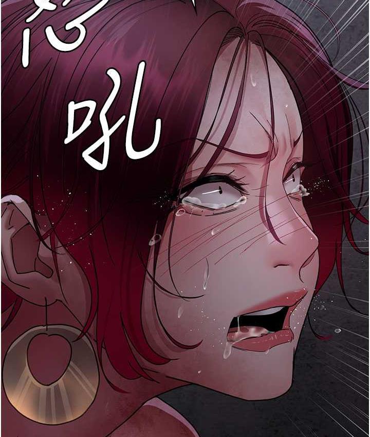 [Manhwa] Night Clinic and Treatment Room Plot, big breasts#[173P]-14