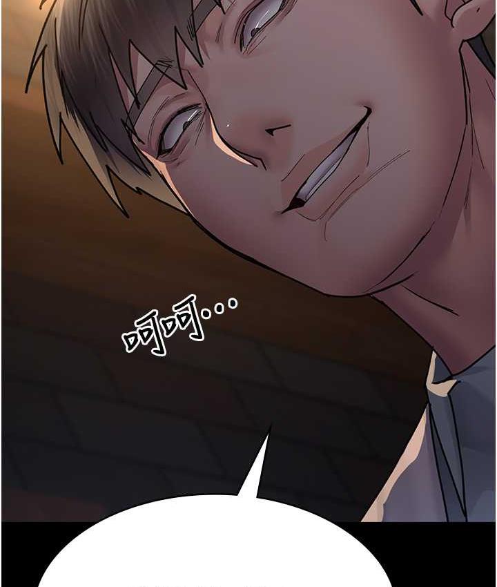 [Manhwa] Night Clinic and Treatment Room Plot, big breasts#[173P]-145