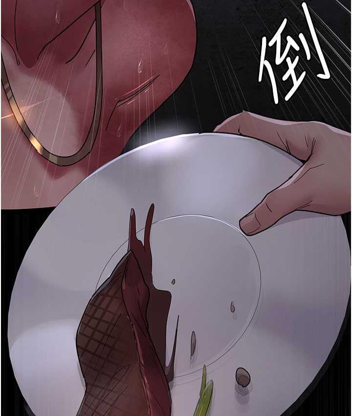 [Manhwa] Night Clinic and Treatment Room Plot, big breasts#[173P]-15