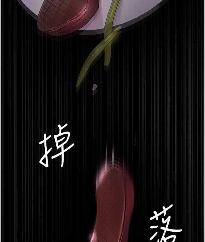 [Manhwa] Night Clinic and Treatment Room Plot, big breasts#[173P]-16