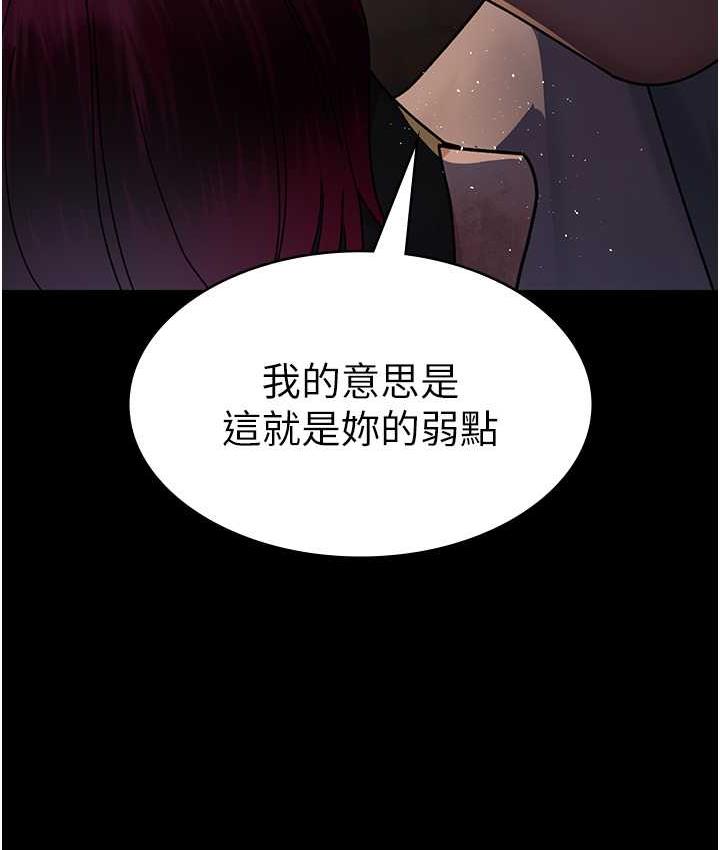 [Manhwa] Night Clinic and Treatment Room Plot, big breasts#[173P]-171