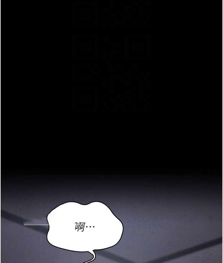 [Manhwa] Night Clinic and Treatment Room Plot, big breasts#[173P]-21