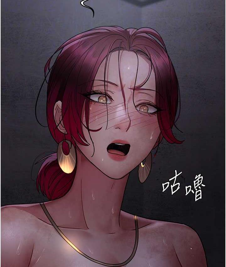 [Manhwa] Night Clinic and Treatment Room Plot, big breasts#[173P]-22