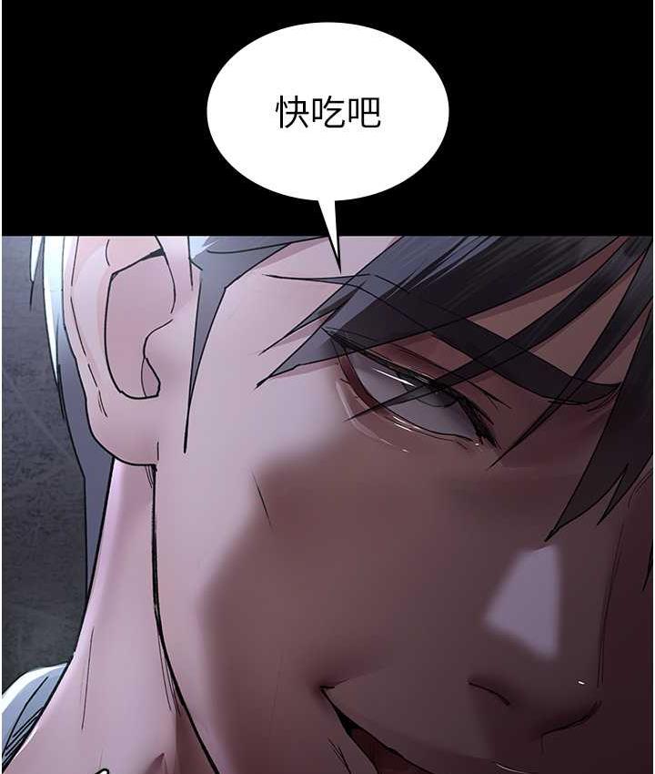 [Manhwa] Night Clinic and Treatment Room Plot, big breasts#[173P]-24