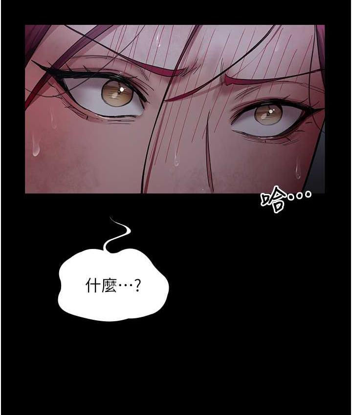 [Manhwa] Night Clinic and Treatment Room Plot, big breasts#[173P]-26