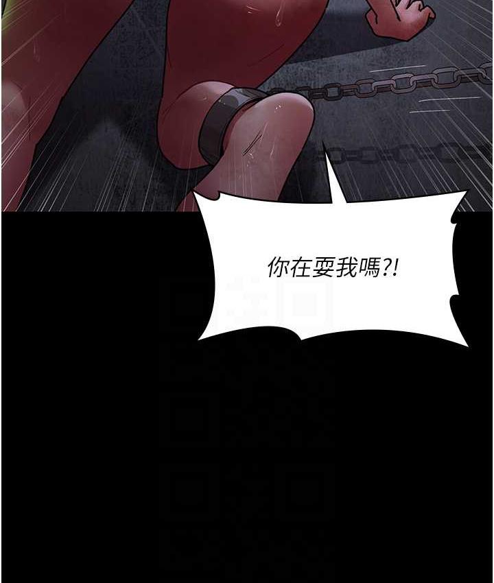 [Manhwa] Night Clinic and Treatment Room Plot, big breasts#[173P]-29