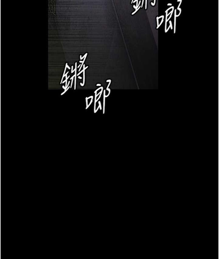 [Manhwa] Night Clinic and Treatment Room Plot, big breasts#[173P]-34