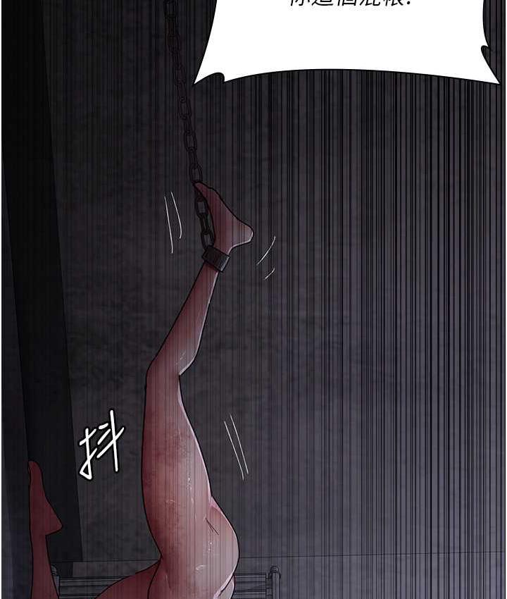 [Manhwa] Night Clinic and Treatment Room Plot, big breasts#[173P]-36