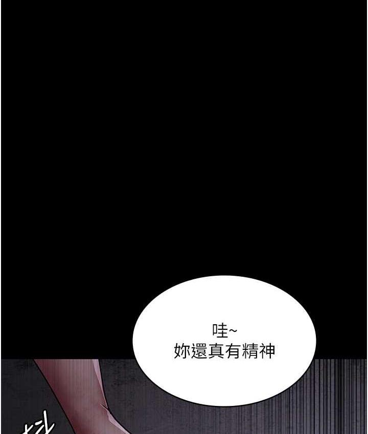 [Manhwa] Night Clinic and Treatment Room Plot, big breasts#[173P]-39
