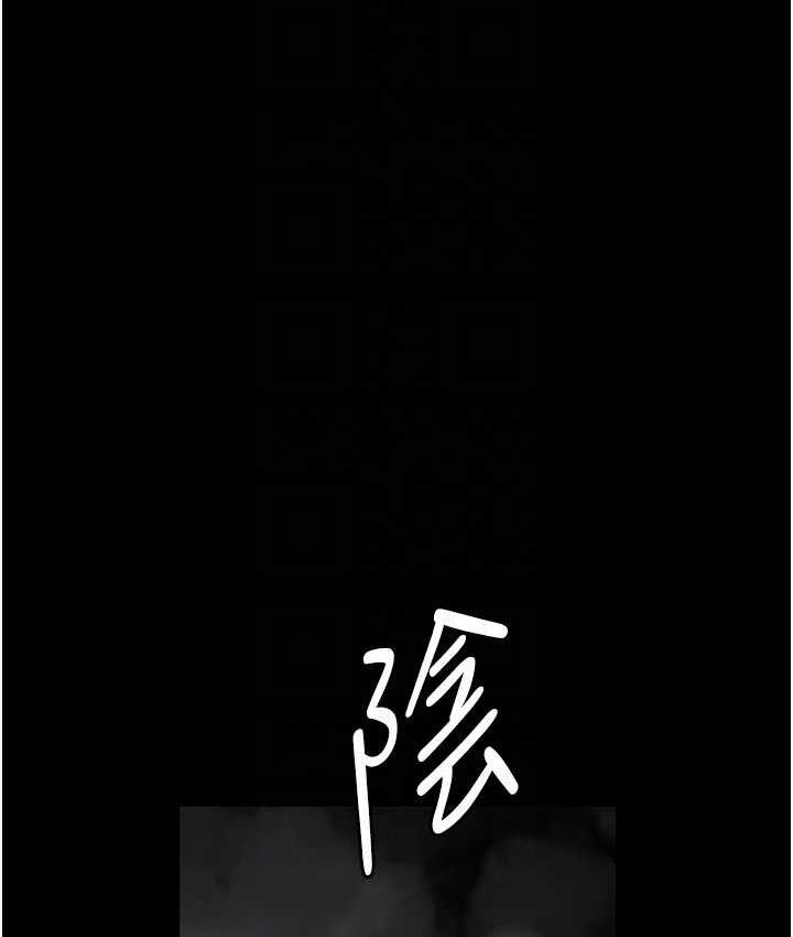 [Manhwa] Night Clinic and Treatment Room Plot, big breasts#[173P]-44