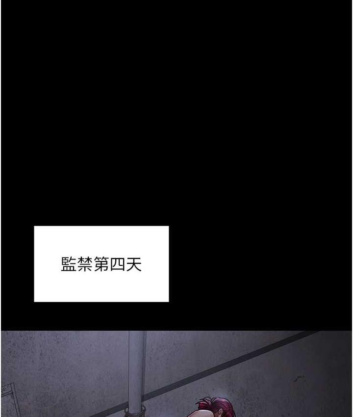 [Manhwa] Night Clinic and Treatment Room Plot, big breasts#[173P]-47