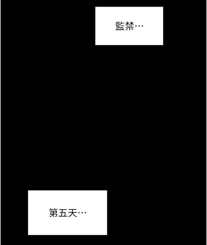 [Manhwa] Night Clinic and Treatment Room Plot, big breasts#[173P]-49