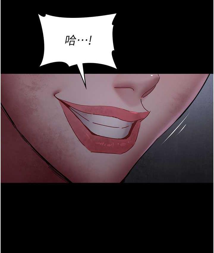 [Manhwa] Night Clinic and Treatment Room Plot, big breasts#[173P]-5