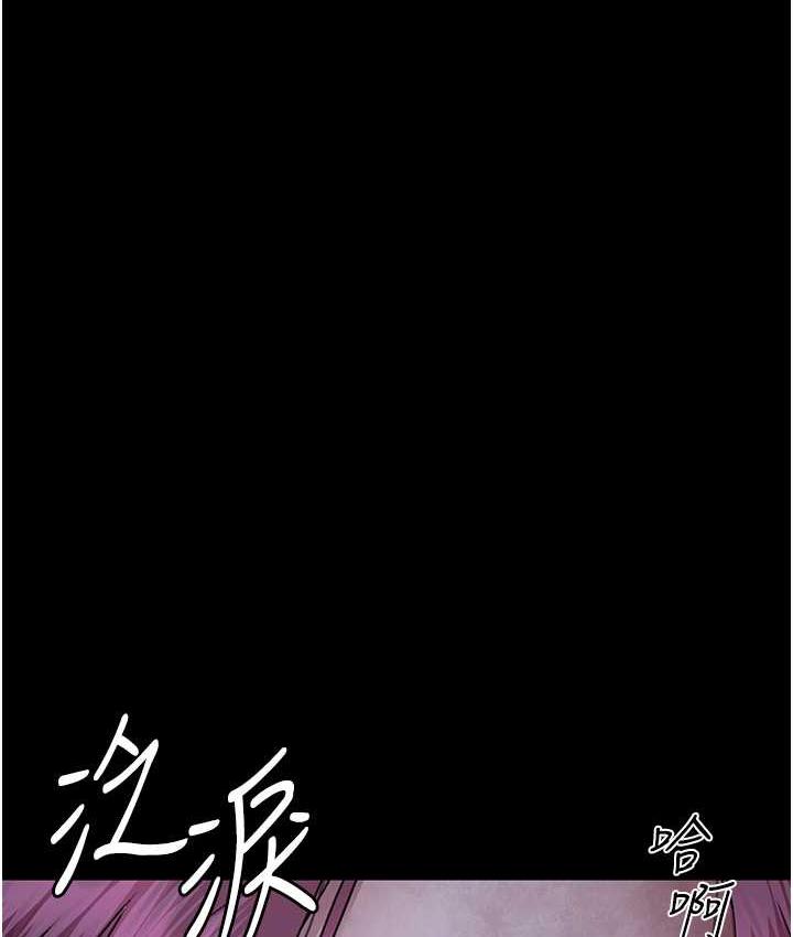 [Manhwa] Night Clinic and Treatment Room Plot, big breasts#[173P]-51