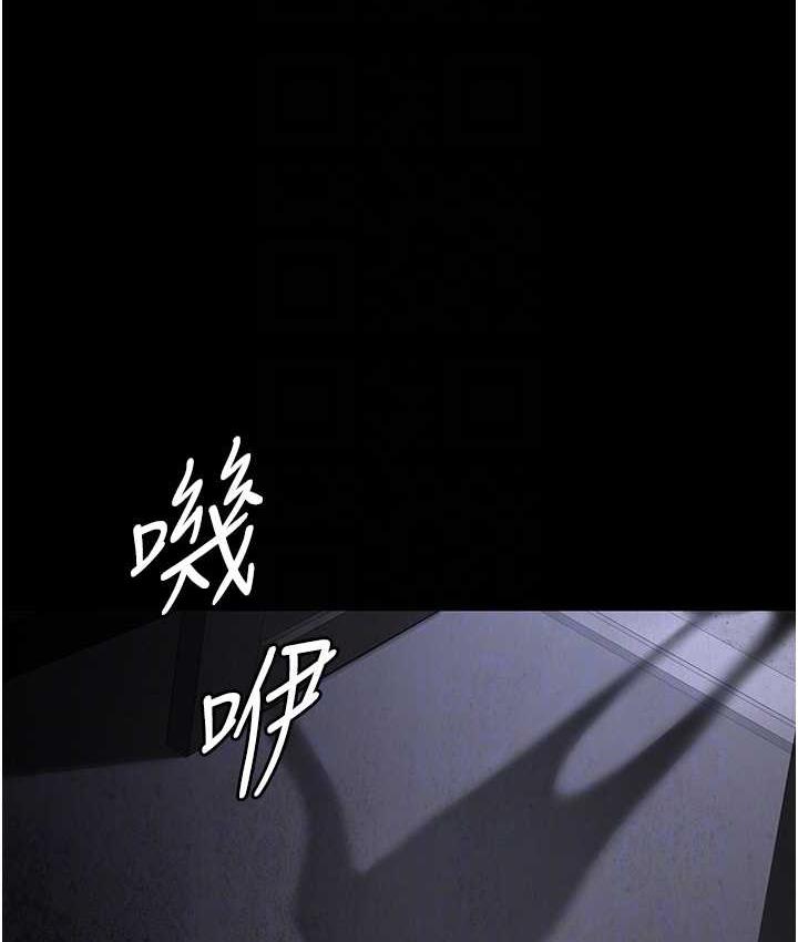 [Manhwa] Night Clinic and Treatment Room Plot, big breasts#[173P]-55