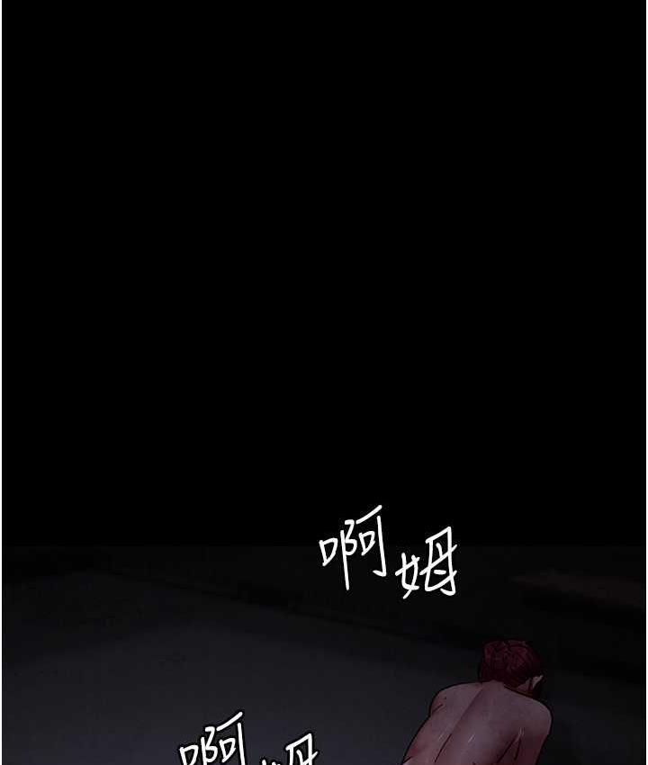 [Manhwa] Night Clinic and Treatment Room Plot, big breasts#[173P]-57