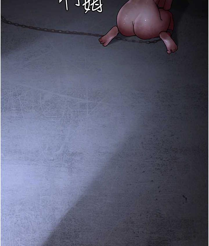 [Manhwa] Night Clinic and Treatment Room Plot, big breasts#[173P]-58