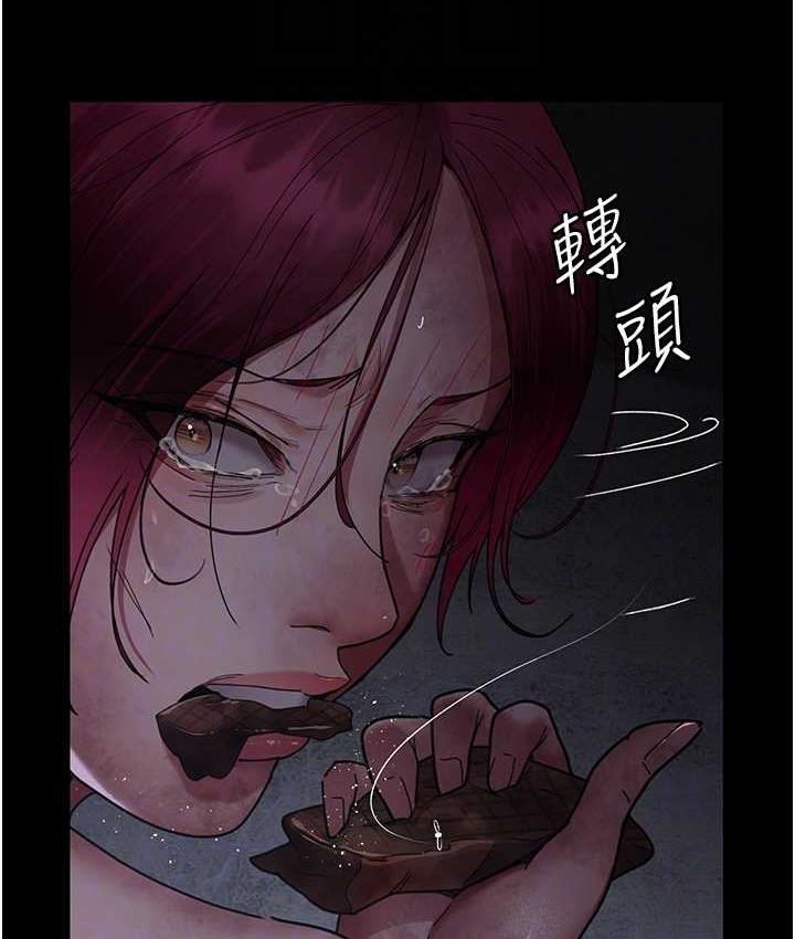 [Manhwa] Night Clinic and Treatment Room Plot, big breasts#[173P]-67