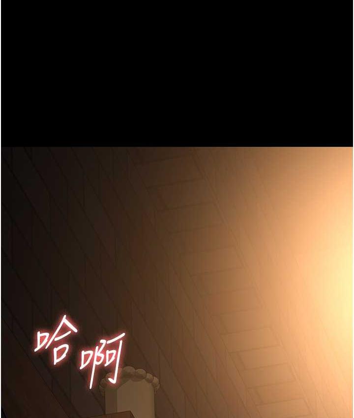 [Manhwa] Night Clinic and Treatment Room Plot, big breasts#[173P]-81