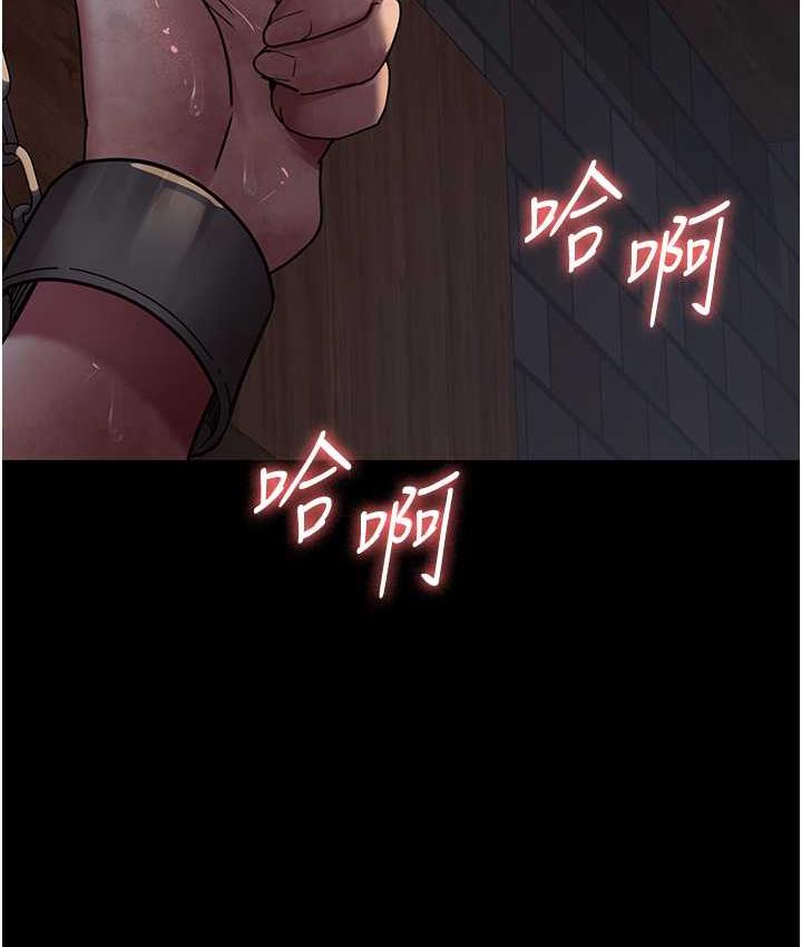 [Manhwa] Night Clinic and Treatment Room Plot, big breasts#[173P]-83