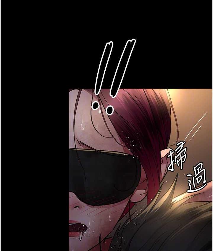 [Manhwa] Night Clinic and Treatment Room Plot, big breasts#[173P]-91