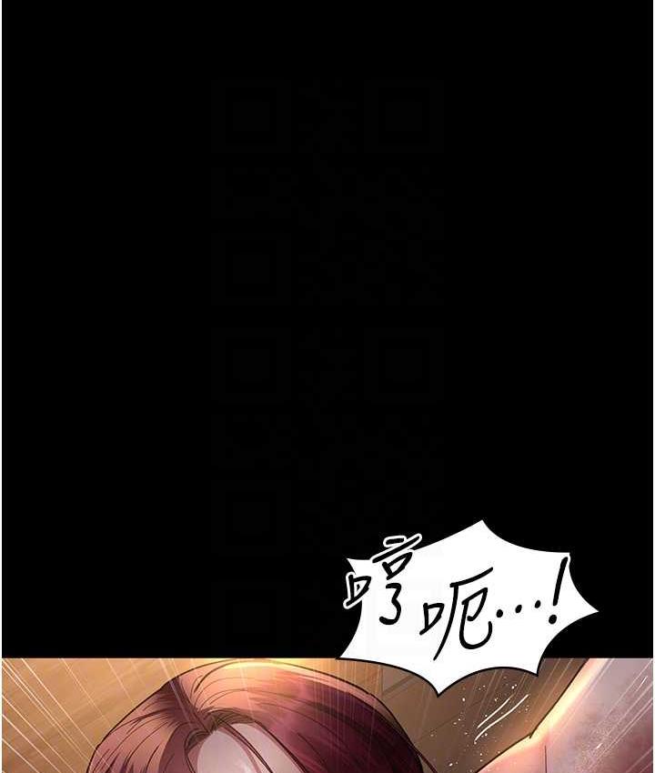[Manhwa] Night Clinic and Treatment Room Plot, big breasts#[173P]-96