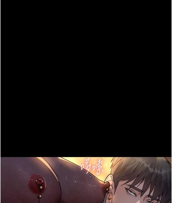 [Manhwa] Night Clinic and Treatment Room Plot, big breasts#[173P]-99