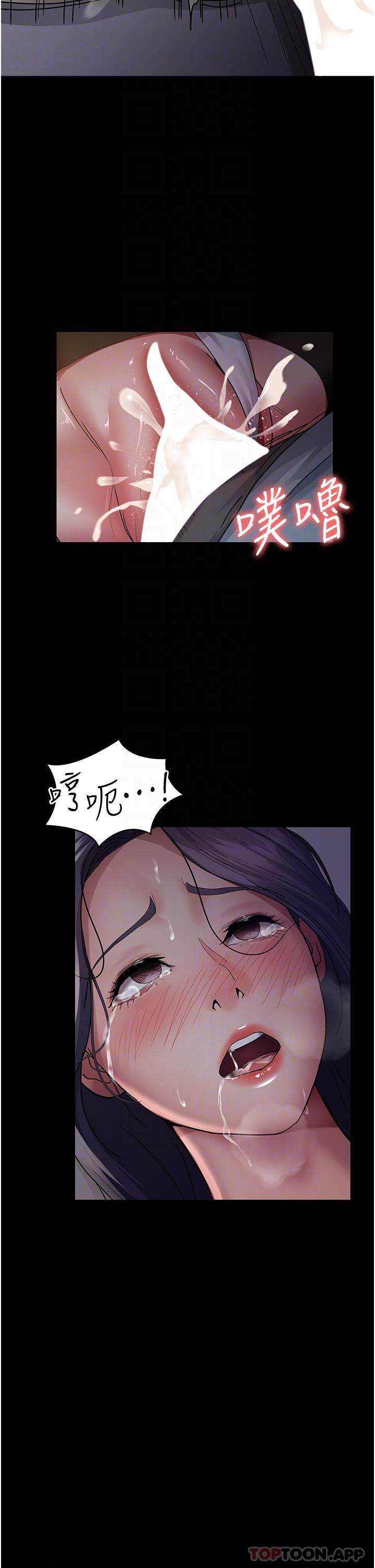 [韩国漫画] 夜间诊疗室 剧情,巨乳大奶#[35P]-25